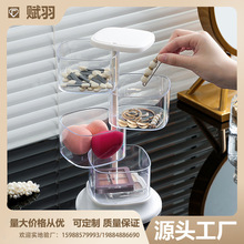 �ۓ��ռ{��͸�����m��ˮ�������D�ռ{�К�|���y�����y���ռ{��