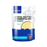 Аквариум -декоративная рыба для морской соль соль соли рыбы с размягченной рыбой соль рыбы соль соль