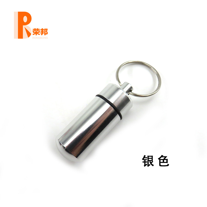Botella de medicina para exteriores, botella colgante de aleación de aluminio, mini contenedor de medicina impermeable, botella de pastillas portátil, almacenamiento práctico, impermeable y a prueba de humedad image 17