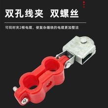 天車塑料吊線滑輪電動葫蘆行車鋼絲繩脫線滑線小滑輪電纜放線滑車