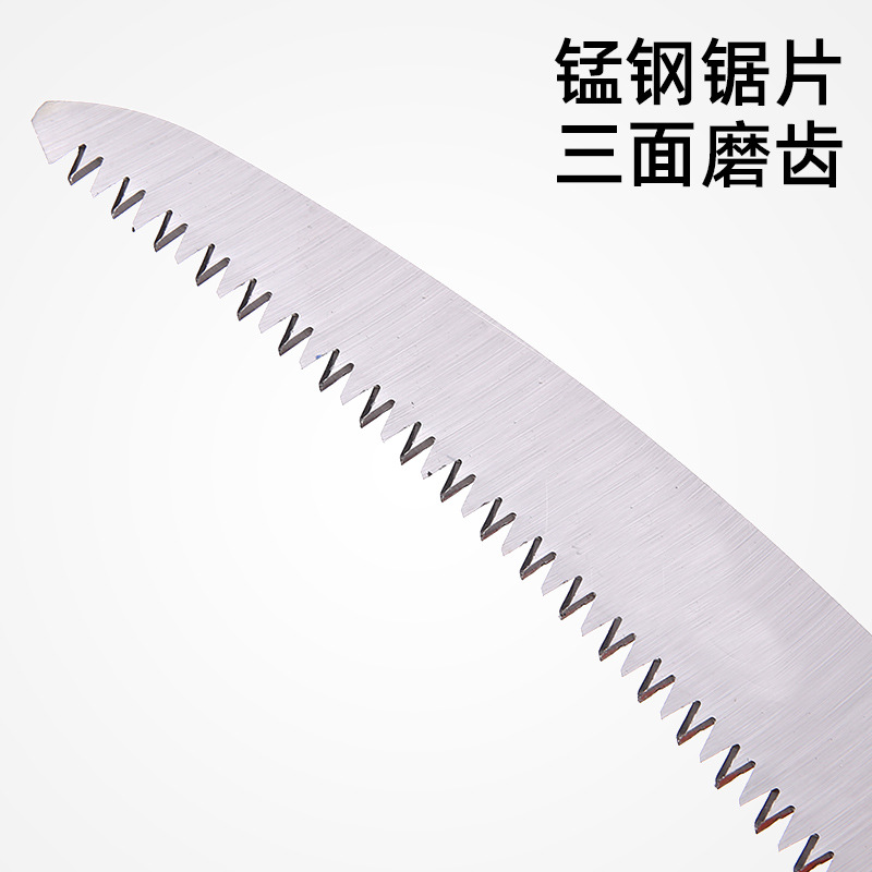 180弧形摺疊鋸腰鋸摺疊手鋸園林手鋸木工手鋸