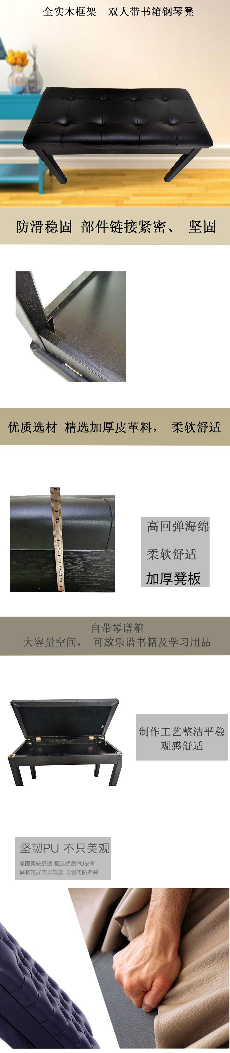 详1