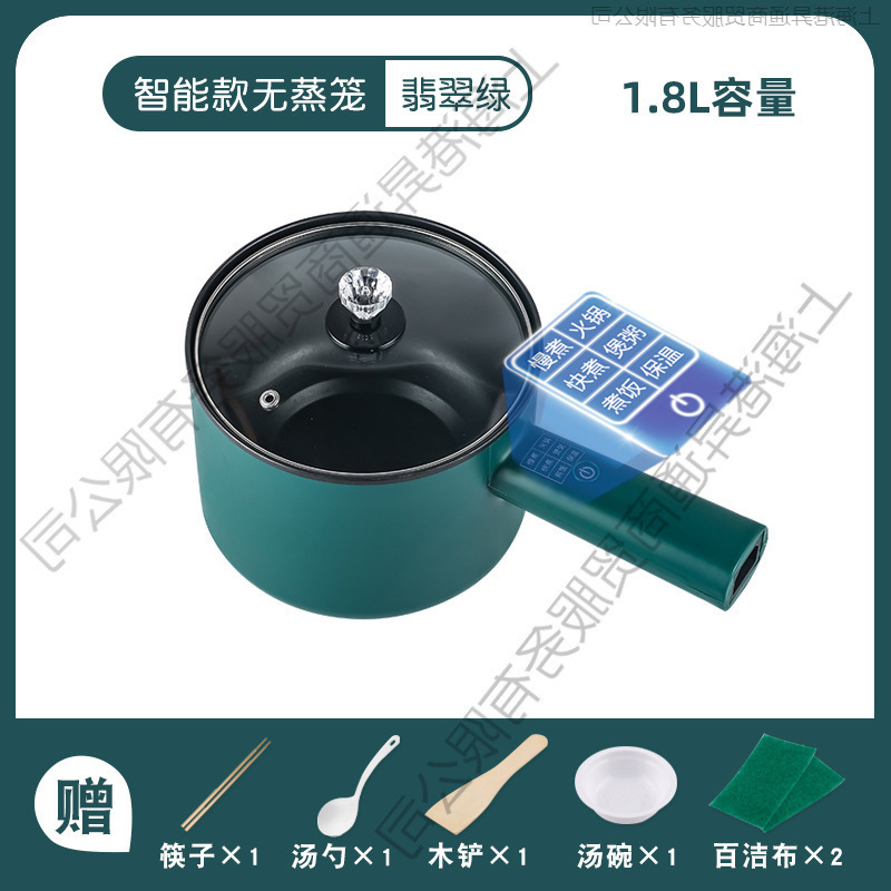 多功能电煮锅电热锅煮饭迷你小电锅不粘锅英规欧规110V美规双插|undefined
