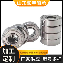 ������Լ���϶� 0002130550 7k2135 JD39106��ת�پ�����������