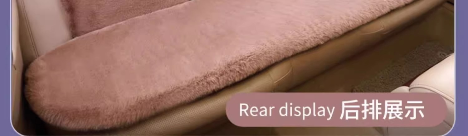 Car Seat Cushion Winter Plush Single-Piece Seat Car Seat Cushion Rear Short Plush Four-Season Universal Rabbit Fur Wool