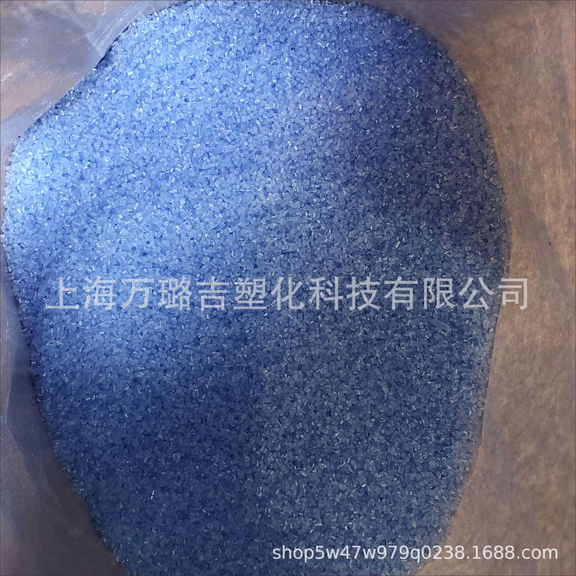 pp增透母粒 PP透明成核剂母粒 PP增刚母粒 塑料杯 透明剂pp