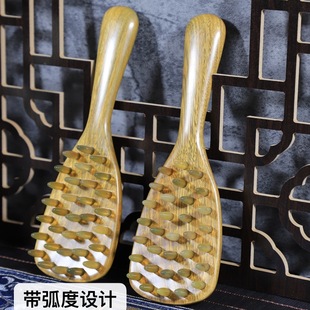 �^Ƥ��Ħ��ľ���^�����j��G̴�����ľ���ֱ����X������������l