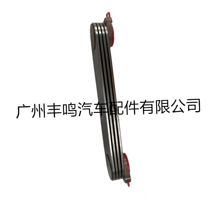 Teléfono de mano de enfriador de motor: 15710-0L010 para Toyota Hercules 1KD