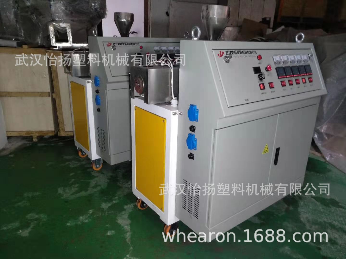 厂家供应SJSZ20/40微型锥形实验双螺杆自动挤出机器批发