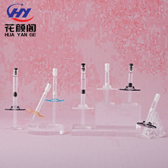 Huayan Pavilion スポット 1ml2ml3m 飛行機型水光注射針チューブ包装材後押し塗布エッセンス原液