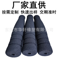 EVA܇ְNBRֱܹܷհѮĥdƷ