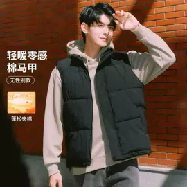 抓绒衣裤;男式休闲马甲;男式棉服