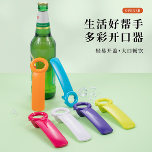 �羳���N�๦���_����ơ�ƹ��^�_ƿ���S��ֱ�N�F؛���ϲ�ɫ��ƿ��
