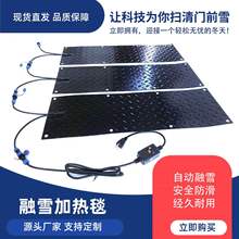 ���~�������ѩ�ӟ�|�S�Ҵ������ݿɴ�������ѩ�|�ڱ���ѩ̺