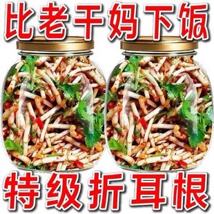 ���_����ʳ�������۶��������_θ��ʳ���r�~�Ȳݴ��b�����罷