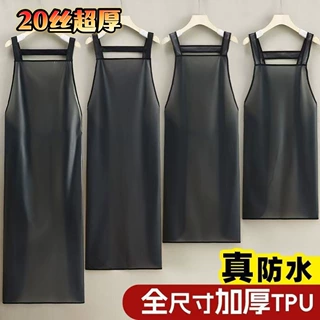 TPU免洗耐脏防水围裙女厨房做饭洗衣服加长防油无袖男围腰工作服