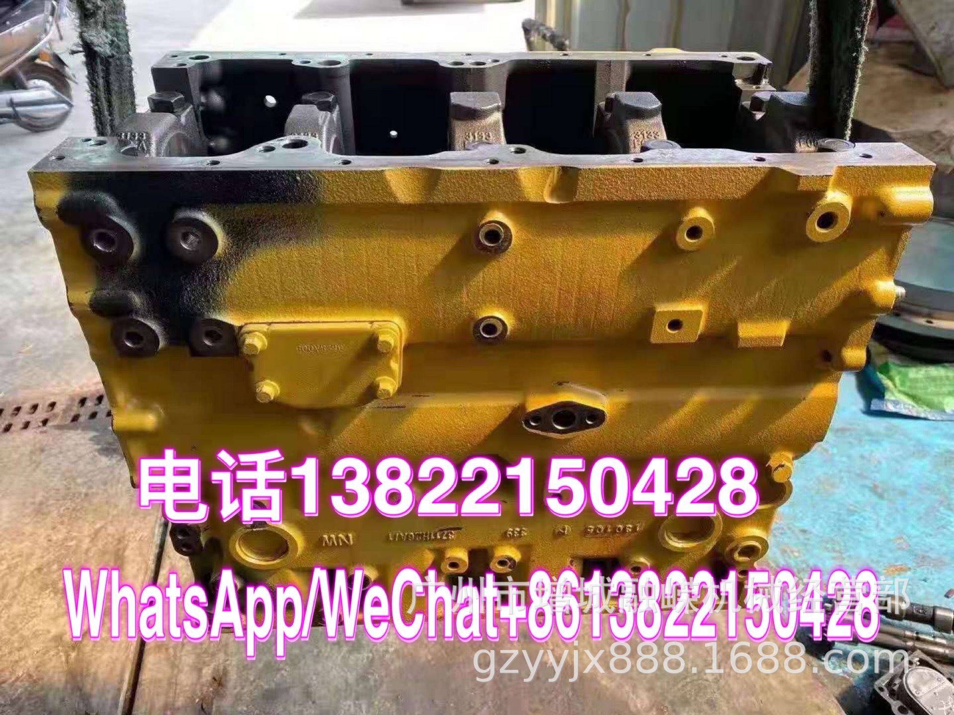 适配 斗山 DX210 DX210-5  曲轴DX210-9 连杆 缸盖