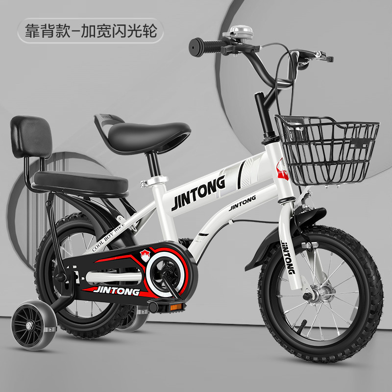 Bicicleta para niños de 20 pulgadas con ruedas auxiliares para niños de 3 a 6 años, bicicleta de juguete, bicicleta para niños de 12 pulgadas, bicicleta para estudiantes