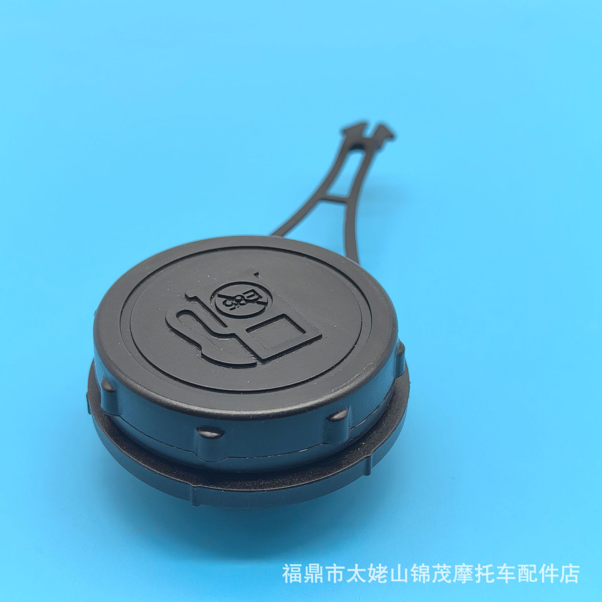 Cross-Border Lawn Mower Fuel Tank Cap Fuel Tank Cap Suitable for Briggs & Stratton 799684 799585