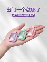 ��ͯ����С��ů�֌����wʽ������С�ɱ�y�S��y�����x�W�������