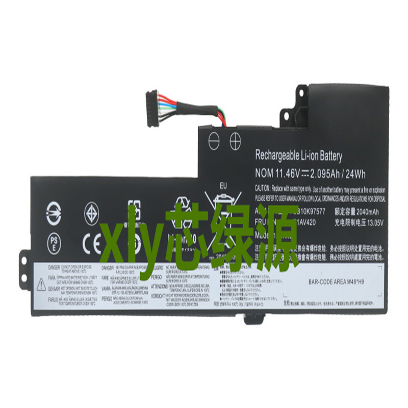 Suitable for ThinkPad T460 T470 T480 A475 A485 Tp25 Sb10K97577 Battery