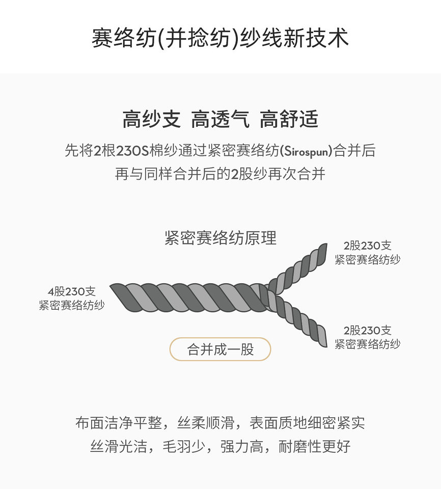 Áo sơ mi nam dài tay công sở cao cấp cổ phối màu, cotton 200 sợi chống nhăn — Sọc xanh lam - 210, Sọc xanh đậm-211 chi tiết 8