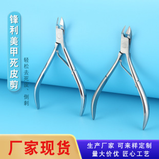 ���׹�����Ʒ���l ���P���Ƥ�� ָ�װ׿���Ƥ���� ɰ���yɫ����