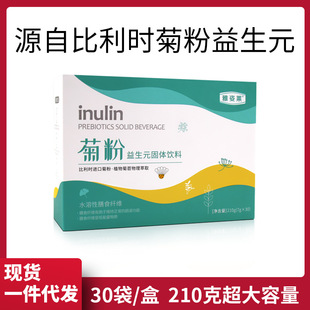 �շ�����Ԫ��ʳ�w�S�����r�M��ԭ��ʳƷ���;۹������������ķ�