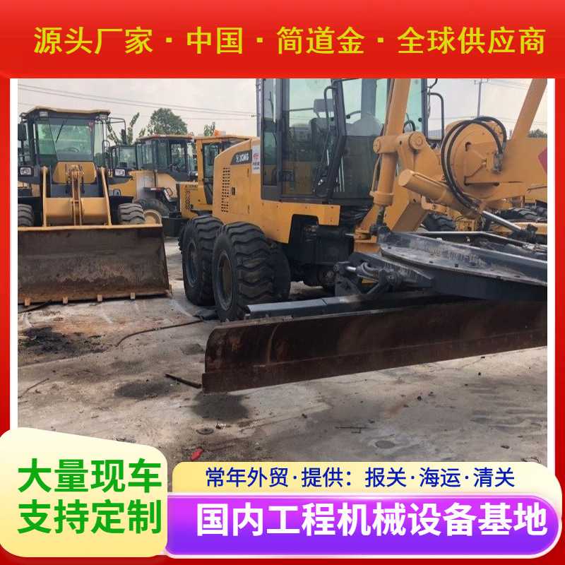 交易市场二手平地机-2手刮平机质量保障
