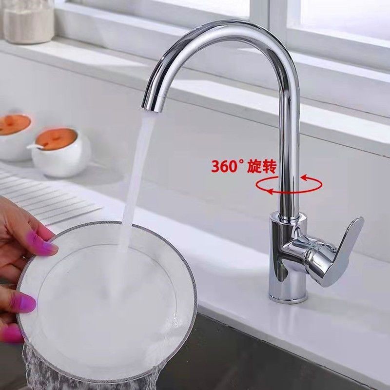 Suministro transfronterizo spr extracción grifo de agua de cocina caliente y frío multifuncional doble salida de agua universal lavabo de verduras grifo de fregadero image 14
