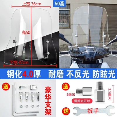 Motorcycle front windshield | motorcycles - hardened-40-50mm-thick-high-quality-luxury-stand-comes-with-a-wrench