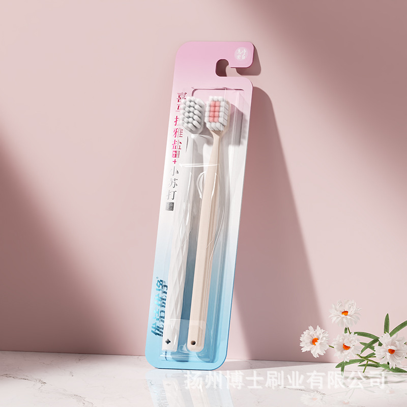 상큼한 핑크와 화이트