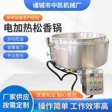 ����� ���P��i�^Óë�C�����  늼ӟ������ �u���Zȥë�S���