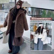 女童毛毛大衣冬季2025新款韩系皮毛一体保暖中长款宽松羊羔毛外套