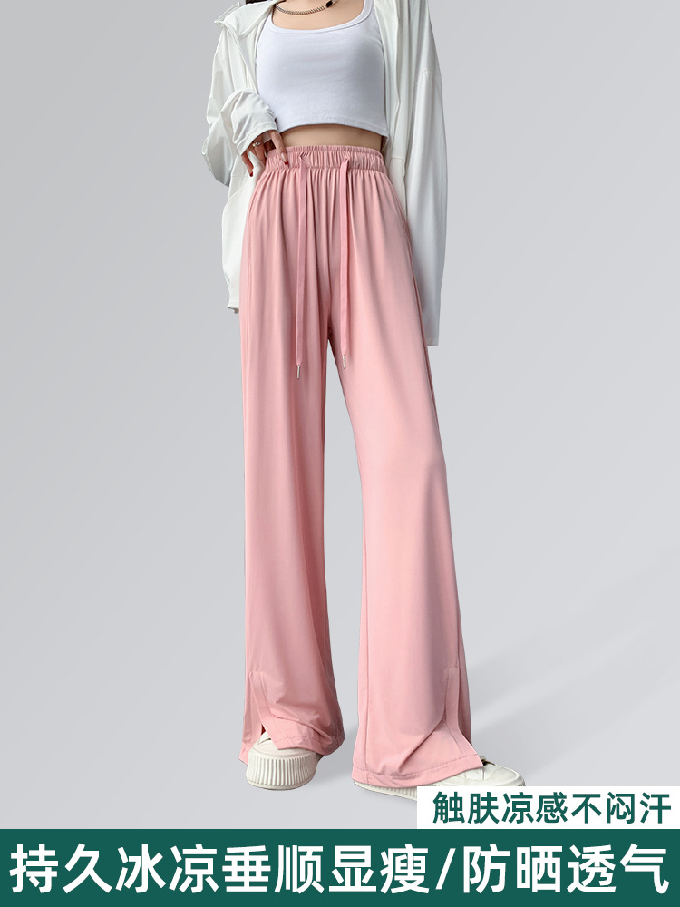 Pantalones deportivos de seda helada con dobladillo dividido rosa para mujer, gruesos, estilo nuevo otoño 2026, de cintura alta, pierna ancha y secado rápido, ideales para figuras pequeñas.