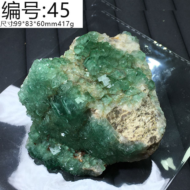 Madagascar Natural Sunlight Green Fluorite Raw Stone Specimen Color Change Green Mineral Crystal 13 sup