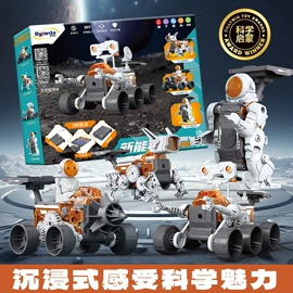 积木类;戏水玩具;泡泡玩具