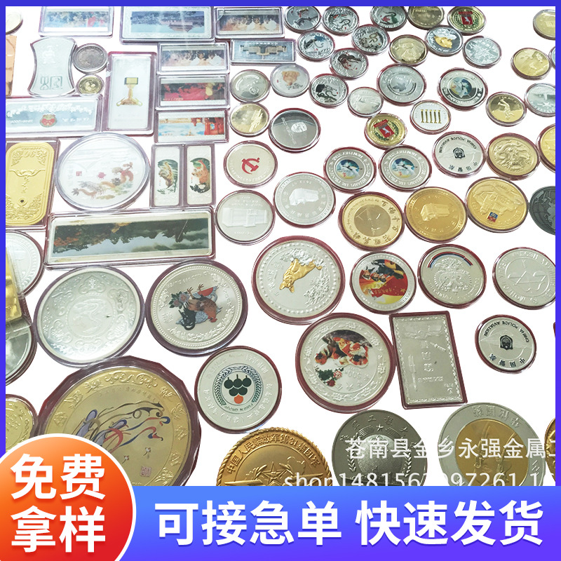 门业家具卫浴电器高光丝印凹凸拉丝酒牌茶叶标铜铝标牌铭牌