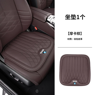 Waist support | BMW car waist cushion headrest - bmwmocha-brown-d-style-nappa-leather-seat-cushion-1-piece