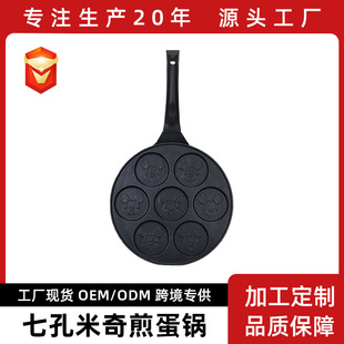 �߿�����嵰��ճ偼��u���h����ͨģ��ƽ��偼��ü��偺ɰ���