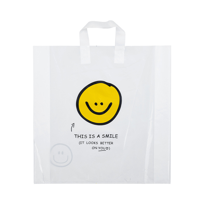 노란 웃는 얼굴 27+10*27(실크 16)(50개), 8*3cm