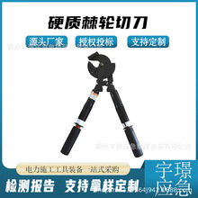 C4032980Ӳ�|��݆�е�������I�^����|�Q�о�~�g���X݆��