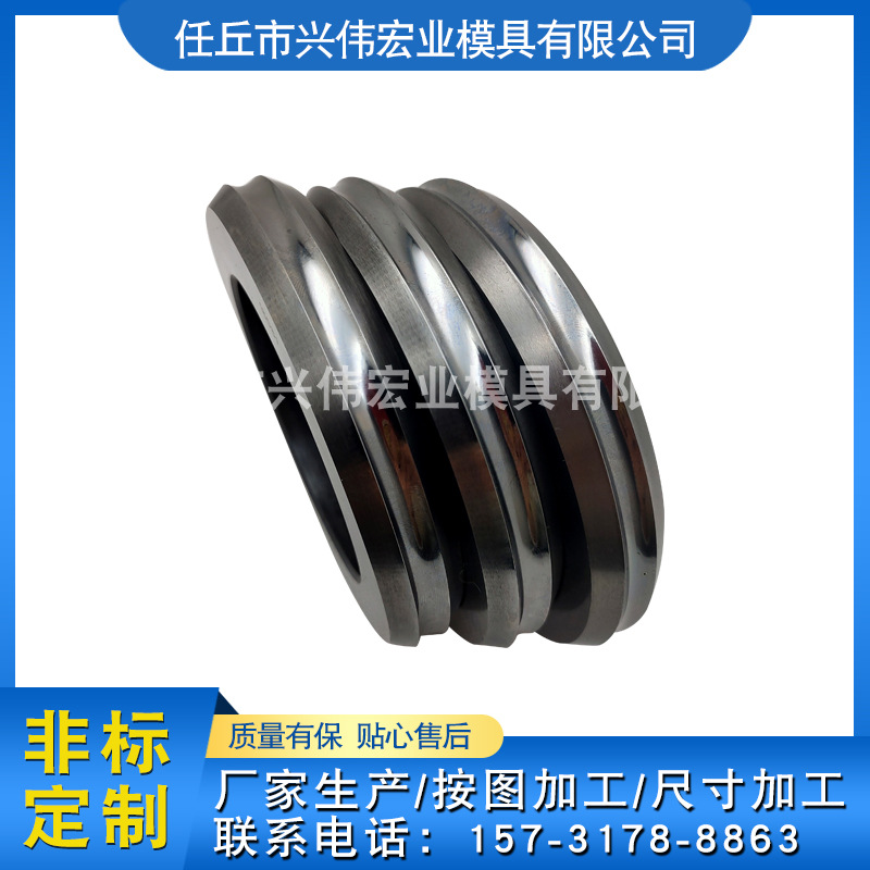 Hard alloy roll Rebar roll Cold-rolled roll a steel bar roll Three-dimensional roller