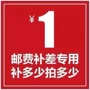 一元发光无频闪链接灯带