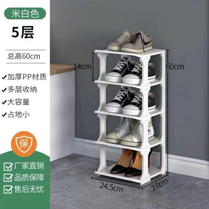 인기 화이트 5단 [자유조립/남녀공용] DIY 자유조립/탈부착/업그레이드 및 두꺼워짐