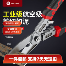 �������FƤ�������I���p����ǲ��P䓵��F�z�􄃾������Q