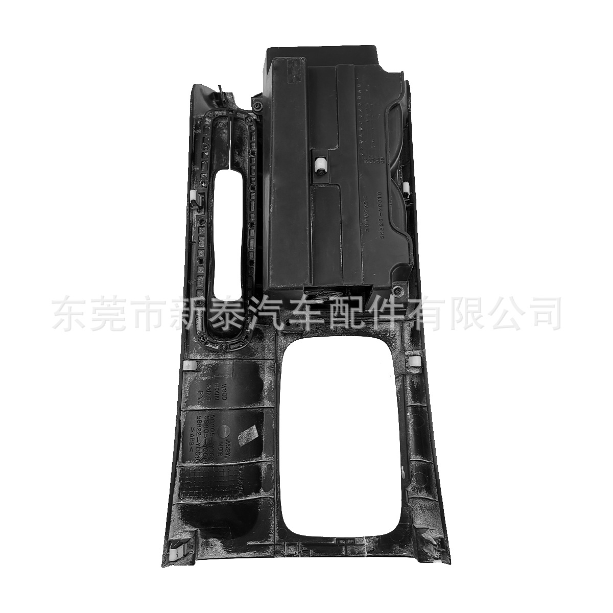 Aplicable al modelo 2002-2005 Overseas Camry Control central con portavasos Piezas decorativas Panel de cambio Caja de almacenamiento