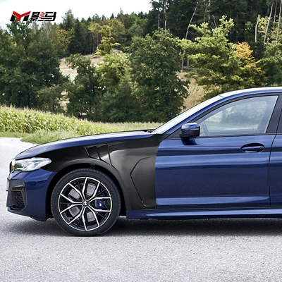 Suitable for Bmw 5 Fender