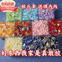 ���ldiy�����ֹ��Y�������������֙C��ִ����l���ӷQ���u�;�