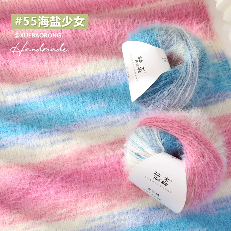 Фетровая шапка и бархат из шерсти Вансон? Woolen velvet hat, scarf, materials set, DIY